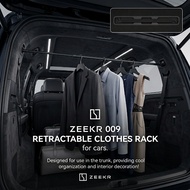 Zeekr009 Clothes Hanger Direct Model Very Easy To Install By Yourself 009 Car Zeekr9x 9x Zeekr009 Sp