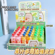 Creative Beverage Bottle Eraser Modeling Eraser Art Drawing Test Sketch Eraser Clean Eraser School S