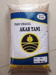 BENIH BIBIT PADI INBRIDA C2 PROMO MURAH 5KG ORIGINAL