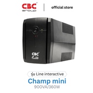 CBC Champ Mini 900VA/360W เครื่องสำรองไฟ UPS Line Interactive