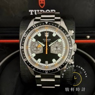 🎏 Tudor 70330n Heritage Chrono 黑面🖤42mm