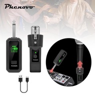 [Phenovo] Audio Transmitter Receiver XLR Adapter System Automatic Connection Digital