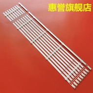 Brand New Comfort B65U LED65P7 Light Bar AK65 LED65K510 RF-BK650S30-0501S-09