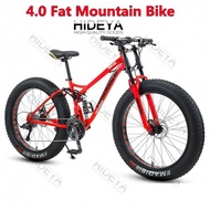 ❤️4.0 Fat Mountain Bike 26 Inches & 21 Speed / 大轮胎山地自行车❤️