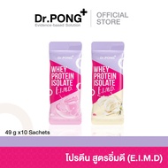 [Easy E-Receipt] Dr.PONG Whey Protein Isolate EIMD Chocolate Flavour เวย์โปรตีน ไอโซเลท EIMD อิ่มดี 