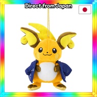 Pokémon Center Original Mascot Plush - Pokémon Center Edition
