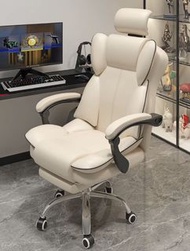 【包送貨】電腦凳電競椅辦公室椅 COZ-0220 榻榻米 摺疊梳化 單人梳化 雙人沙發 梳化床 Sofa 電腦椅 發梳化椅床 