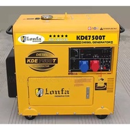 Lanfa silent diesel generator 12kva