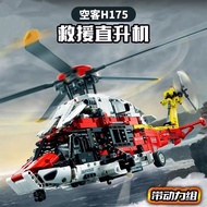 Compatible with Lego City Airbus H175 Rescue Helicopter Children's Educational Assembled Building Bl
