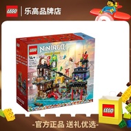 [] Phantom Ninja Series 71799 Ninja Market Boys Educational Assembled Building Block Toys Birthday G