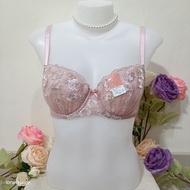 Bra NWT Size : D75 Japanese