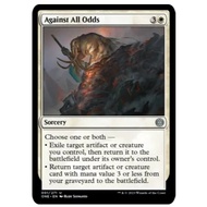 AGAINST ALL ODDS MAGIC THE GATHERING TCG