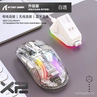 Attack Shark Attack Shark X2PRO Bercahaya RGB Bluetooth Wayarles Tiga Mod Tetikus Permainan Lutsinar