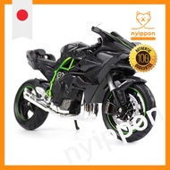 Maisto Mini Bike 1/12 Kawasaki Ninja H2R Motorcycle Maisto Kawasaki Ninja H2R 1:12