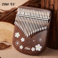 【Cega】17key / 21Key Kalimba Thumb Piano Acoustic Finger Piano Music Instrument เครื่องดนตรี คาลิมบา
