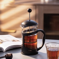 MONGDIO | French Press Coffee Brewer