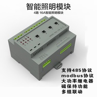 485 Central Control Intelligent Lighting Control knx/Modbus rtu System Lighting Module 4-Channel Swi