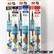 M&G Gel Pen Ink Refill G5i(0.5mm) / G7i(0.7mm) / G10 (1.0mm) （1pc）