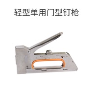 Manual Code Nail Gun Nailer Martin Gun U-Shaped Door Nail Gun Nail Gun Advertising Inkjet Nail Gun 1