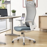 HY-# Office Chair Lifting Rotating Office Computer Chair Office Chair Household Ergonomic Chair Mesh Lifting Conference