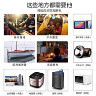 12V Lithium Iron Phosphate Battery High Power 24V Large Capacity 100ah400AH RV Battery Solar Battery