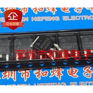 1-5pcs mos tube 6R950C6 IPD60R950C6 QN0404 IPD90N04S3-04 4N0609 IPD50N06S4-09 60C7180 IPD60R180C7 50