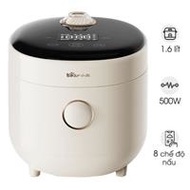 Nồi cơm điện mini Bear DFB-C16K1 (1,6 lít)