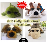 Cute Fluffy Kawaii Pencil Cases