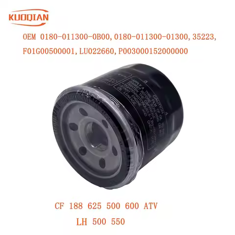 Oil Filter 35223 For LH 500 550 ATV UTV LH500 500 PROMAX E4 T-BOSS 550 E4 M550 E2 M550L 500 T3b EFI 