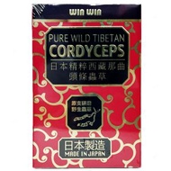 WinWin 日本精萃西藏那曲頭條蟲草60粒 補肺益腎 提升免疫力 促進呼吸系統健康
