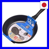 Doshisha Gorilla Pinch Ultra‑Light Frying Pan 590 g – 28 cm, IH/Gas Compatible, PFOA‑Freehamachi SHO