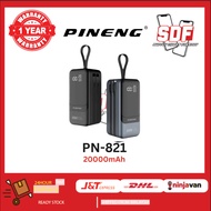 PINENG PN821 PD (20000mAh) 65W 2-Port Fast charging Power Bank with Type C Two-Way Cable for Phone