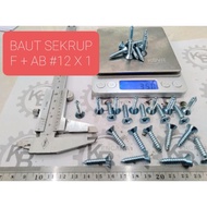 Fab 12 X 1 BOLT / FAB 12 X 1 SCREW BOLTS / FAB 12 X 1 SCREW BOLTS