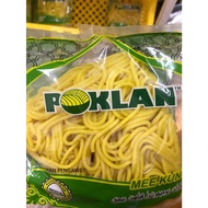 Mee Kuning Pok Lan 400gm