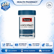 [health pharmacy]   Swisse Men's Vitality 120 Tablets | Maca + Oyster + Kangaroo Men's Health Suppor