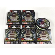 PE Line YGK UPGRADE PENTAGRAM X8 200M 300M