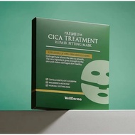 WellDerma Hydrogel Cica Repair Fitting Mask รุ่นใหม่ 1 กล่อง 4 แผ่น มีอ.ย.