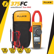 FLUKE 375 FC แคลมป์วัดกระแสสมรรถนะสูง True-rms AC/DC Clamp Meter