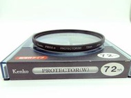Kenko PRO1D 72mm 保護鏡