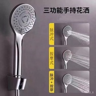 YQ61 Large Water Shower Shower Nozzle Set Household Shower Shower Head Bath Heater Hand-Held Shower Shower Head[Official