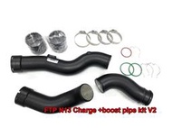 FTP BMW F20 F30 116i/118i/316i charge pipe kit 進氣強化管 N13 渦輪管