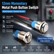 Metal Button Switch Latching Metal Push Button Switch Momentary Type Waterproof Push Button Switch