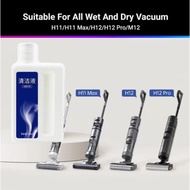 Dreame Floor Cleaning Detergent Multi-Surface Pet and Children Friendly for H11 Max/H12 Dual/H12 Cor