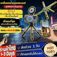 3-in-1 Multi-Purpose Portable Stand Tablet/Phone/Laptop Aluminum Al Steel And Mirror For Vlog/Live