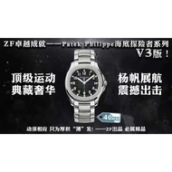 ZF V3 Pat3k Aquanaut 5167/1A-001 SS Black Dial Swiss 324SC