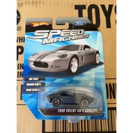[Ready Stock Orphans] Hot Wheels Speed Machine Ford Shelby GR1 Concept Gray Photographed, Original P