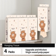 Dinomi 【4 Pack】 (Cute Hanging Tissue) 200 Sheets cheerful tissue AIR-cushion tissue  Comfort 3ply vi