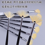 Xiedetang Nylon Wool Fan-Shaped Pen 589 Water Chalk Oil Painting Fan-Shaped Brush Acrylic Brush Wate