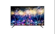Skyworth 55SUC7500 55" 4K LED HD Smart TV
