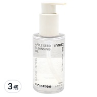 INNISFREE 蘋果籽深層卸妝油